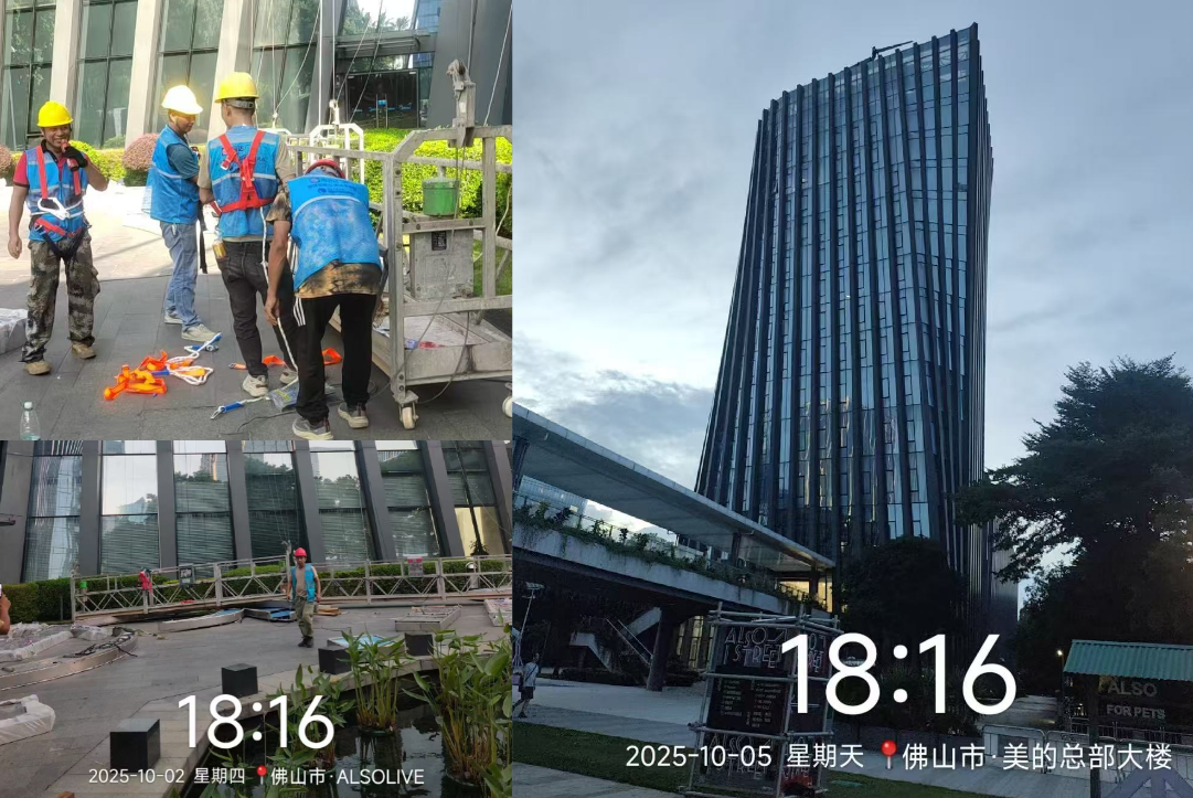 启达广告：玻璃幕墙发光字实力领航者，铸就美的总部地标新光彩​