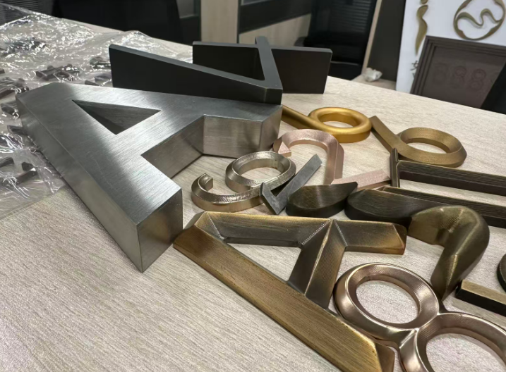 不锈钢字定制专家启达广告-精工不锈钢字重新定义招牌新质感。