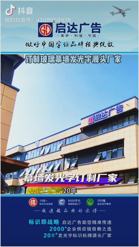 广告1