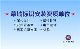 定做发光字注意事项 发光字广告有哪些作用？