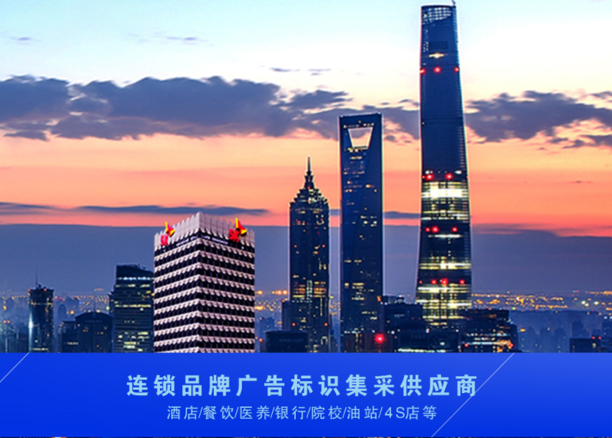 门店发光字选对工厂，品牌颜值翻翻倍！20年源头厂直击底价