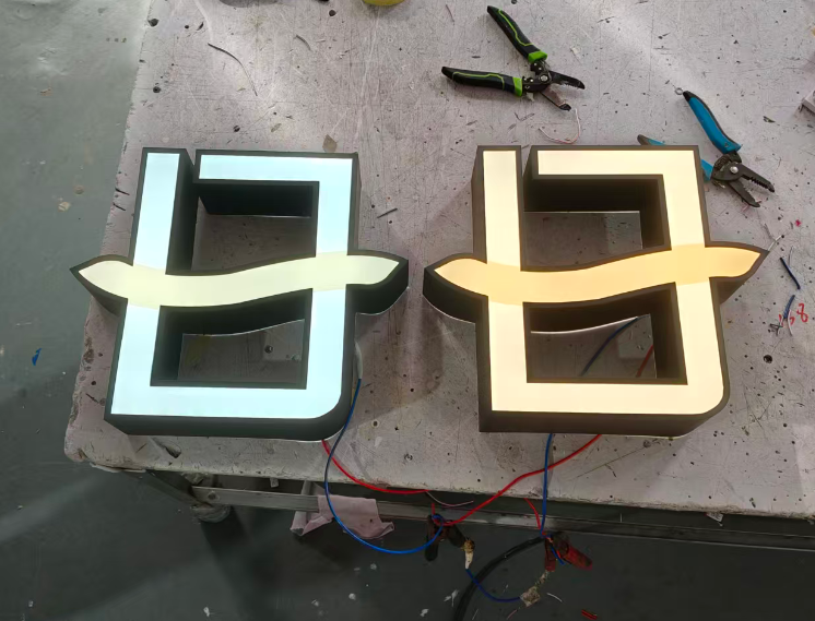 连锁门店门头招牌与招牌字痛点破解：广州本土20年团队的针对性解决方案。启达广告-连锁招牌的流量密码。